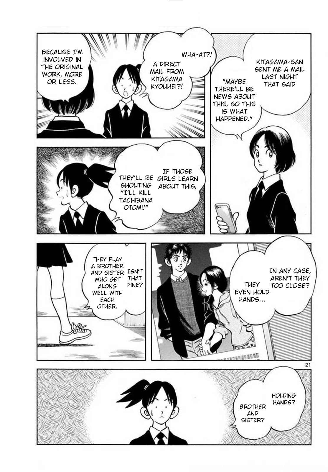 Mix Chapter 135 page 21 - Chapter 135: He's in good shape