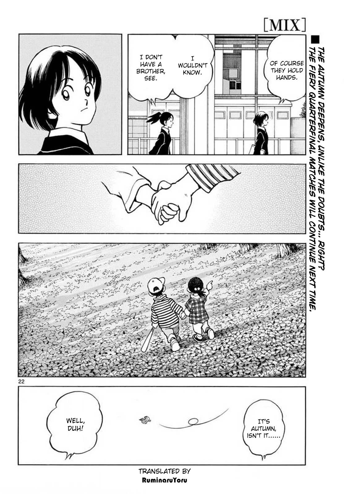 Mix Chapter 135 page 22 - Chapter 135: He's in good shape