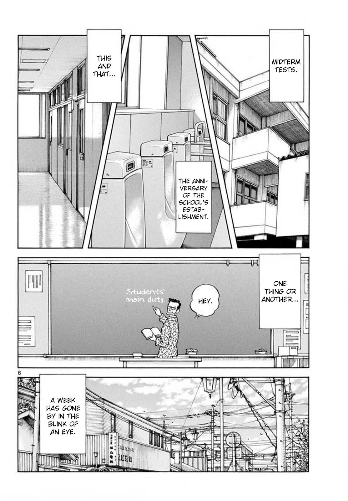 Mix Chapter 135 page 6 - Chapter 135: He's in good shape