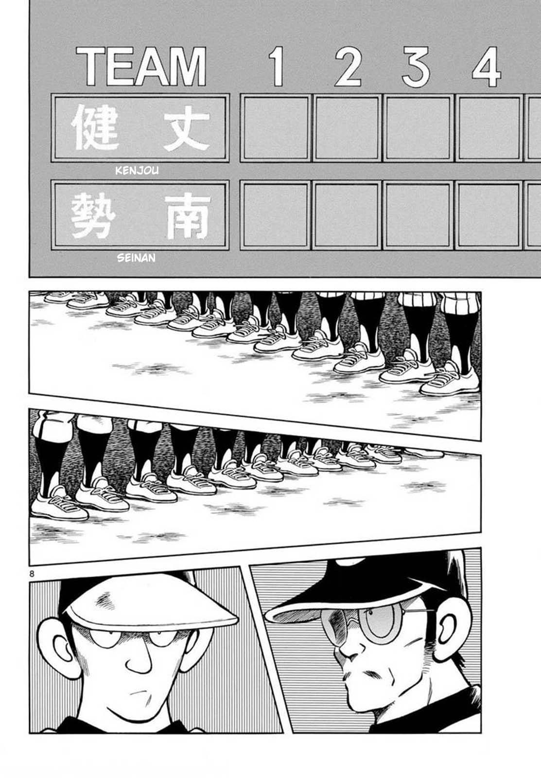 Mix Chapter 135 page 8 - Chapter 135: He's in good shape
