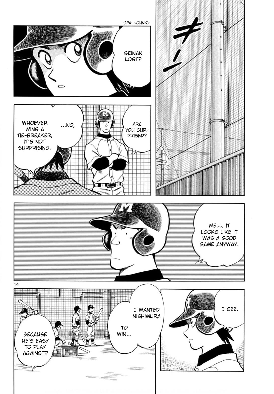 Mix Chapter 138 page 14 - Chapter 138: What the hell is this?