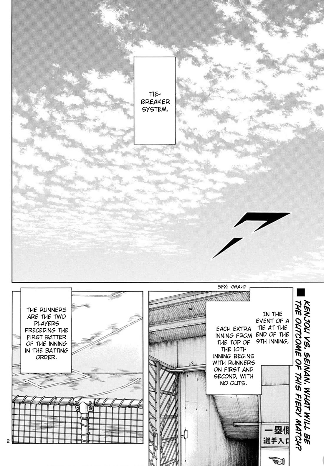 Mix Chapter 138 page 2 - Chapter 138: What the hell is this?