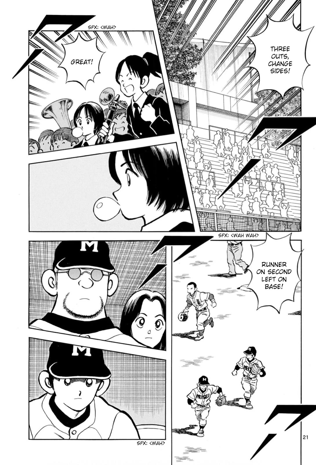 Mix Chapter 138 page 21 - Chapter 138: What the hell is this?