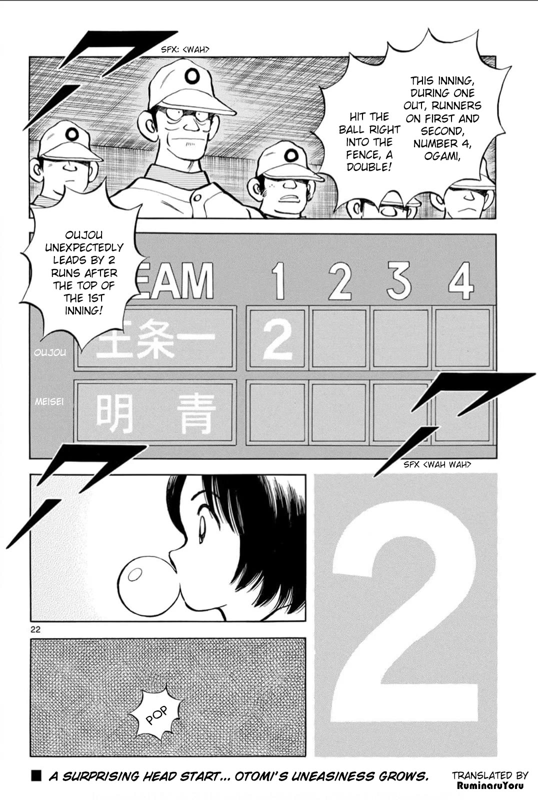 Mix Chapter 138 page 22 - Chapter 138: What the hell is this?