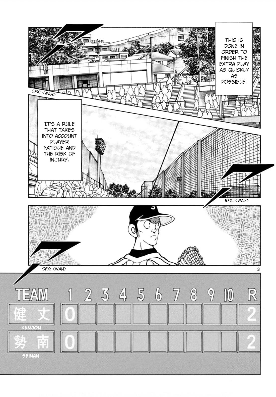 Mix Chapter 138 page 3 - Chapter 138: What the hell is this?