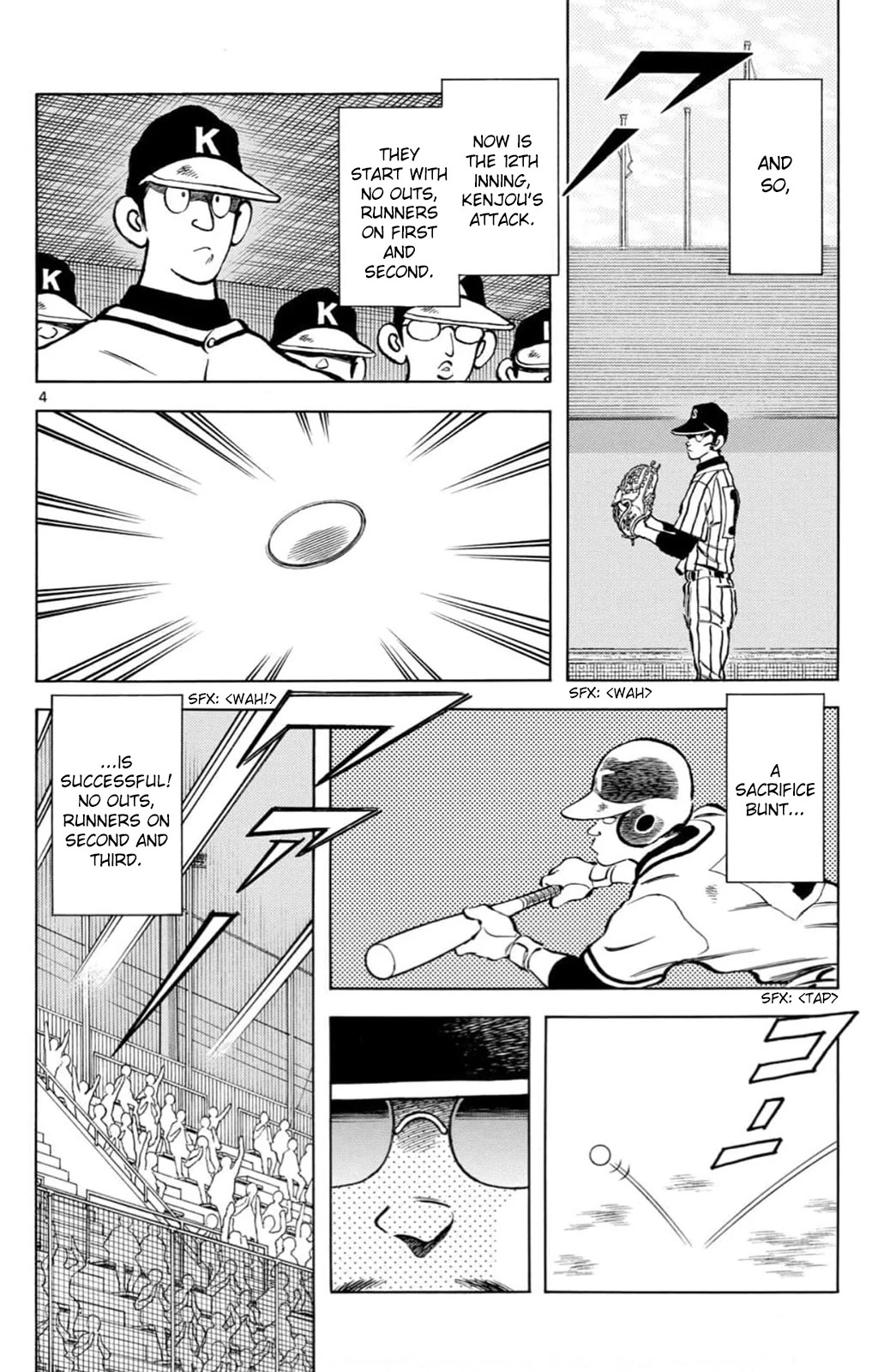 Mix Chapter 138 page 4 - Chapter 138: What the hell is this?