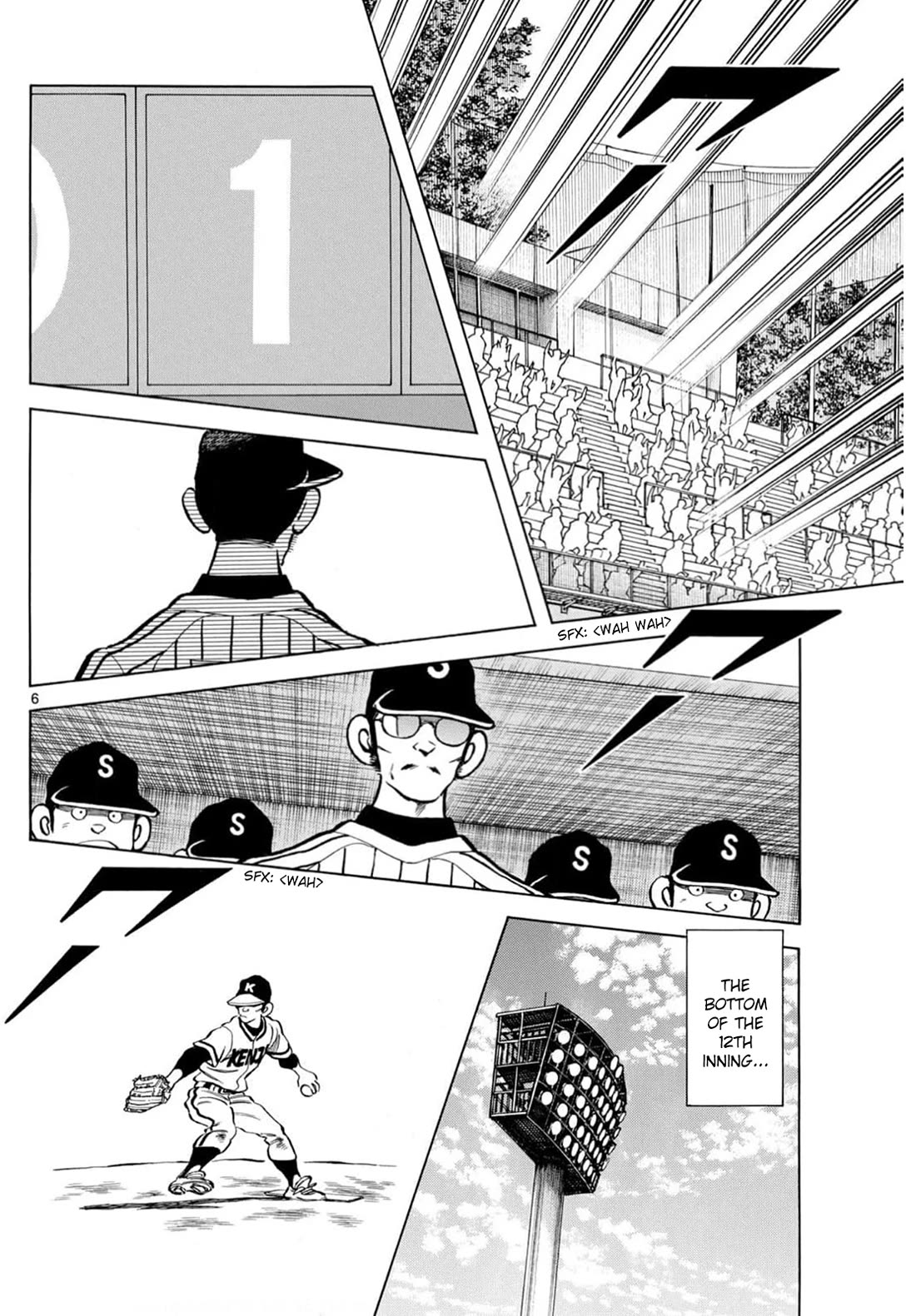 Mix Chapter 138 page 6 - Chapter 138: What the hell is this?