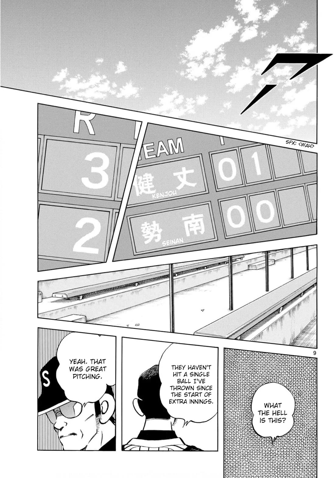 Mix Chapter 138 page 9 - Chapter 138: What the hell is this?