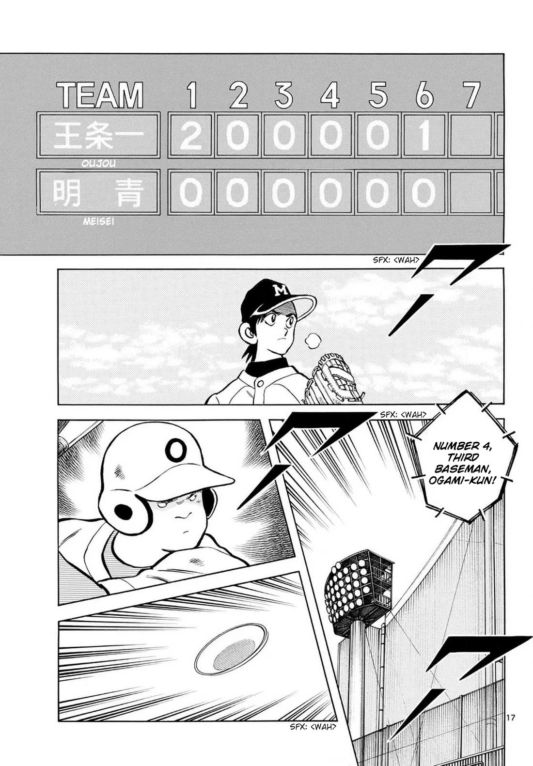 Mix Chapter 139 page 17 - Chapter 139: I wonder why...