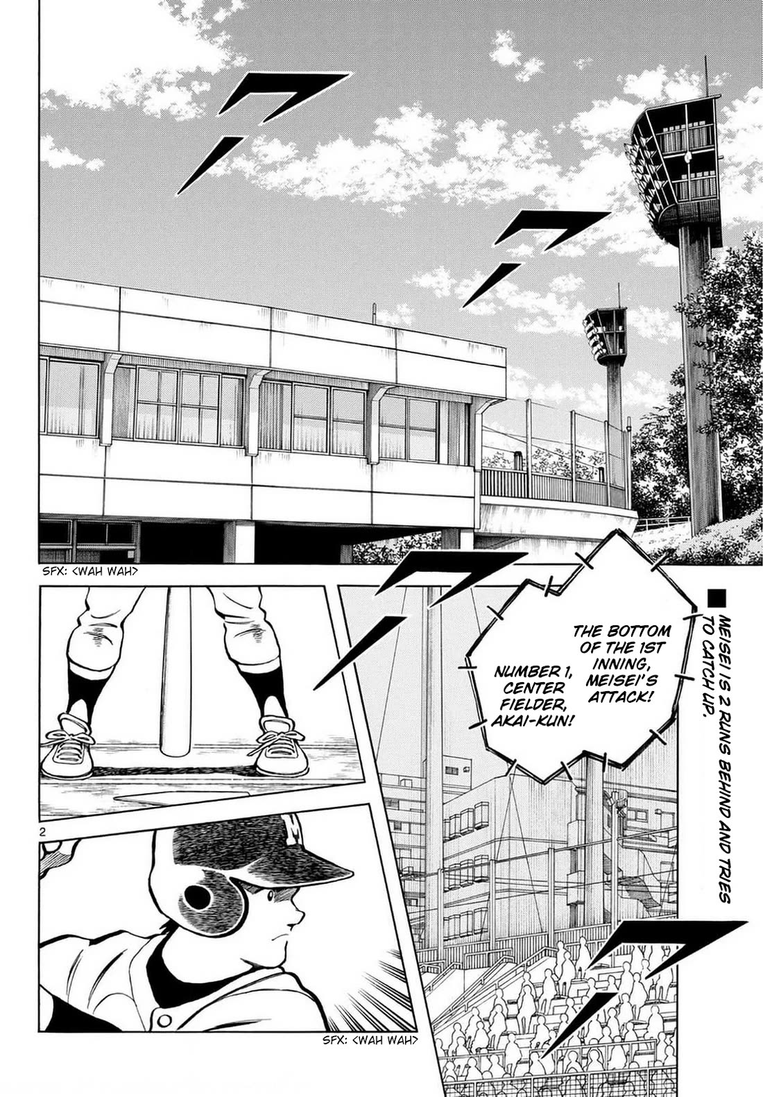 Mix Chapter 139 page 2 - Chapter 139: I wonder why...