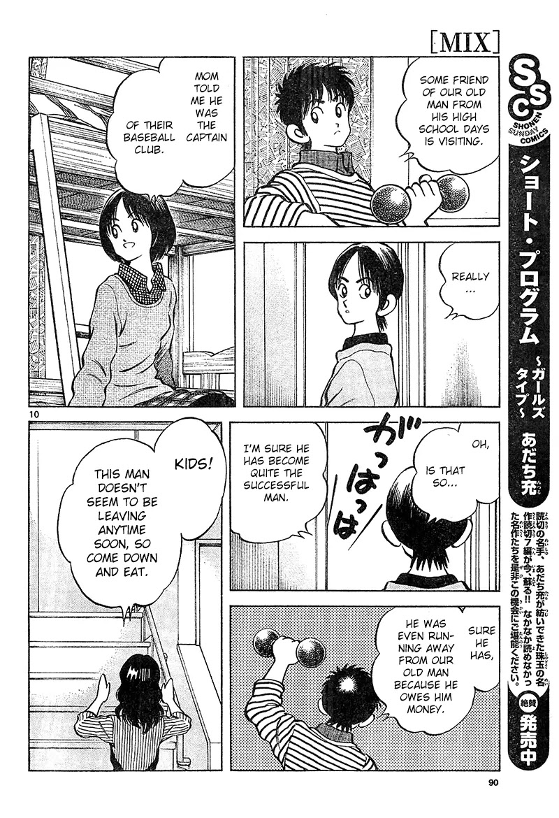 Mix Chapter 14 page 10 - Chapter 14: When Spring Comes