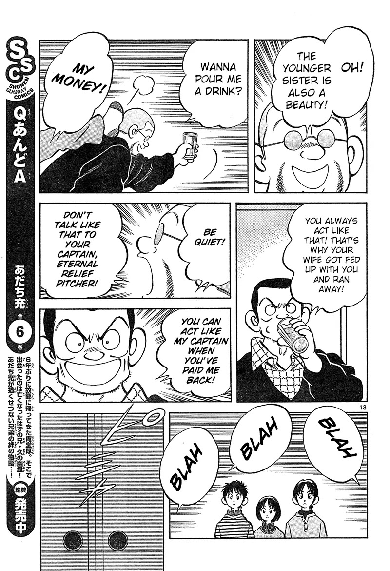 Mix Chapter 14 page 13 - Chapter 14: When Spring Comes