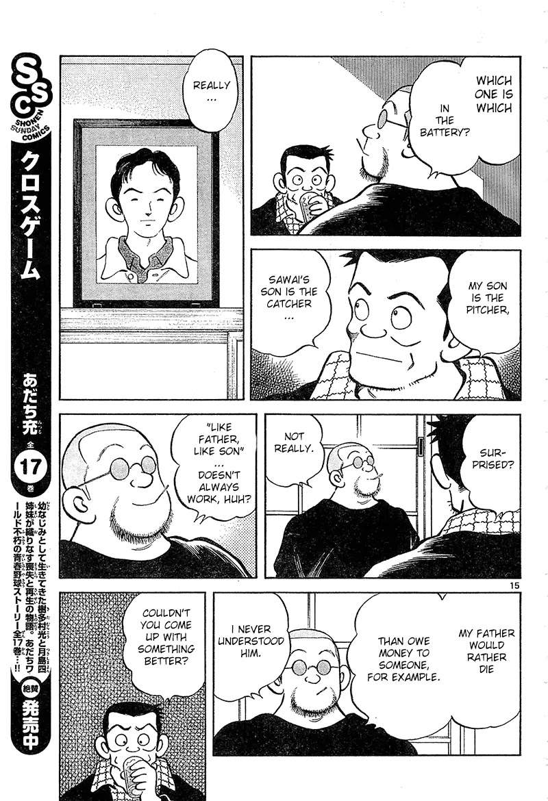 Mix Chapter 14 page 15 - Chapter 14: When Spring Comes