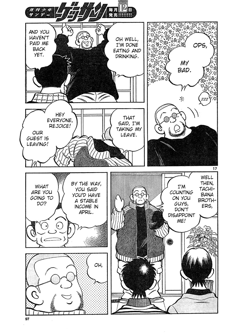 Mix Chapter 14 page 17 - Chapter 14: When Spring Comes