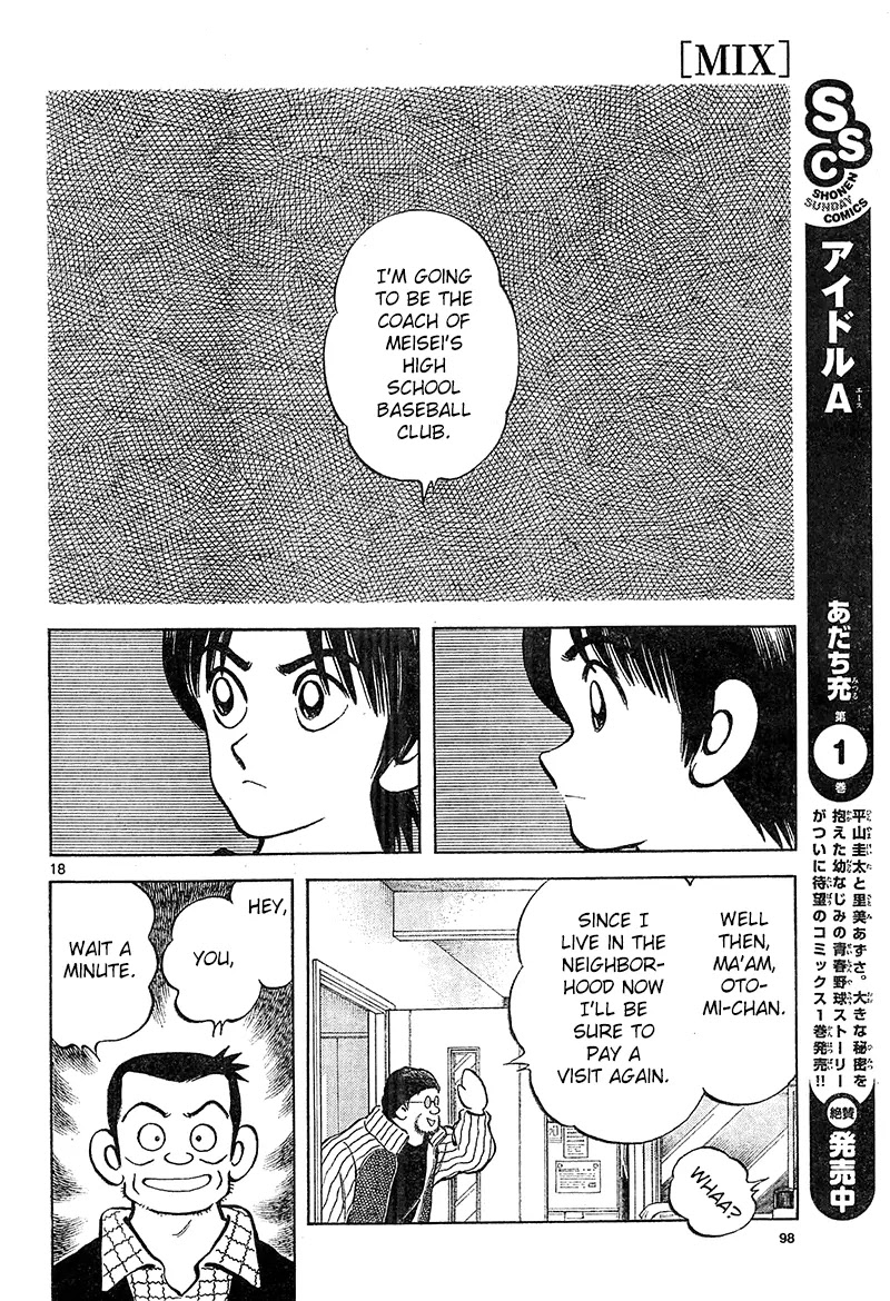 Mix Chapter 14 page 18 - Chapter 14: When Spring Comes