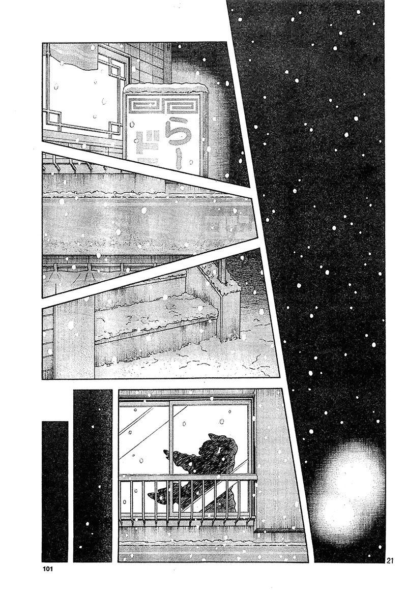 Mix Chapter 14 page 21 - Chapter 14: When Spring Comes