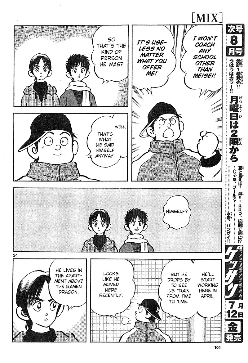 Mix Chapter 14 page 24 - Chapter 14: When Spring Comes