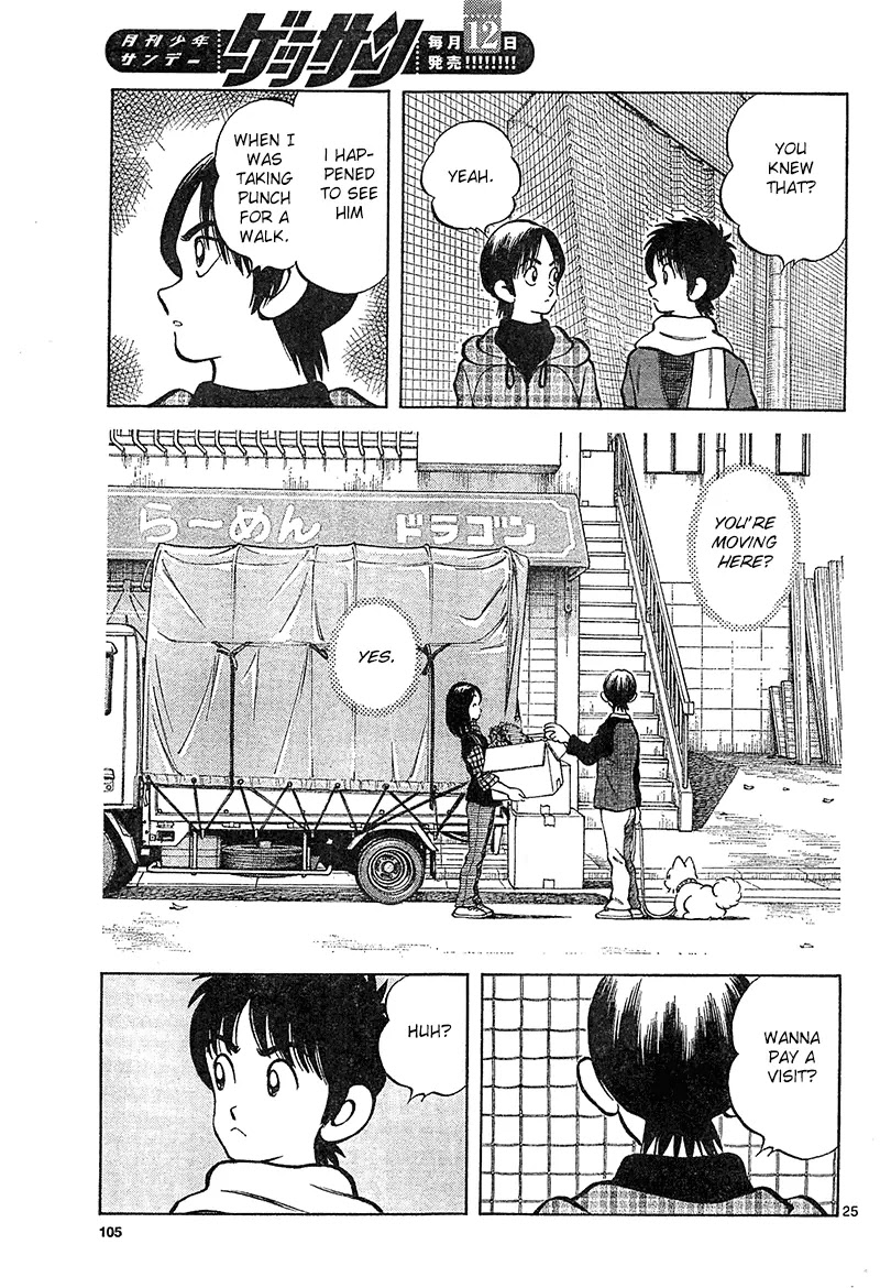 Mix Chapter 14 page 25 - Chapter 14: When Spring Comes