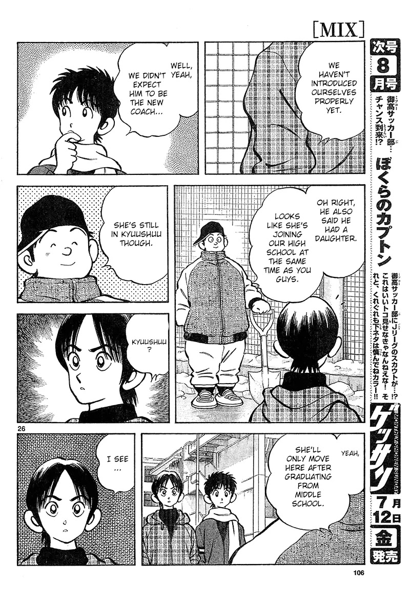 Mix Chapter 14 page 26 - Chapter 14: When Spring Comes