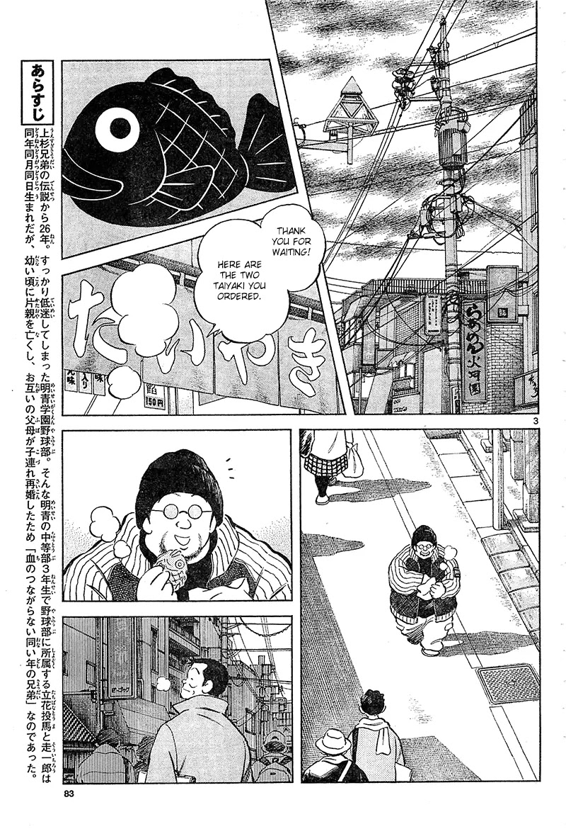 Mix Chapter 14 page 3 - Chapter 14: When Spring Comes