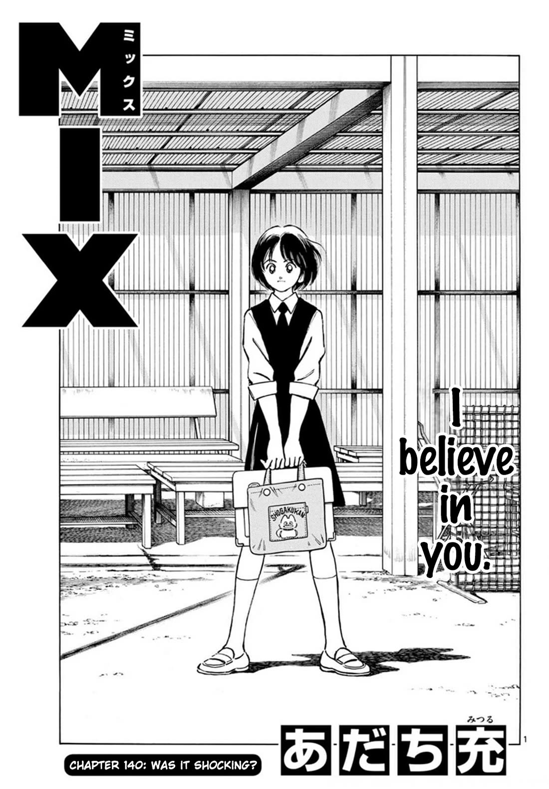 Mix Chapter 140 page 1 - Chapter 140: Was it shocking?