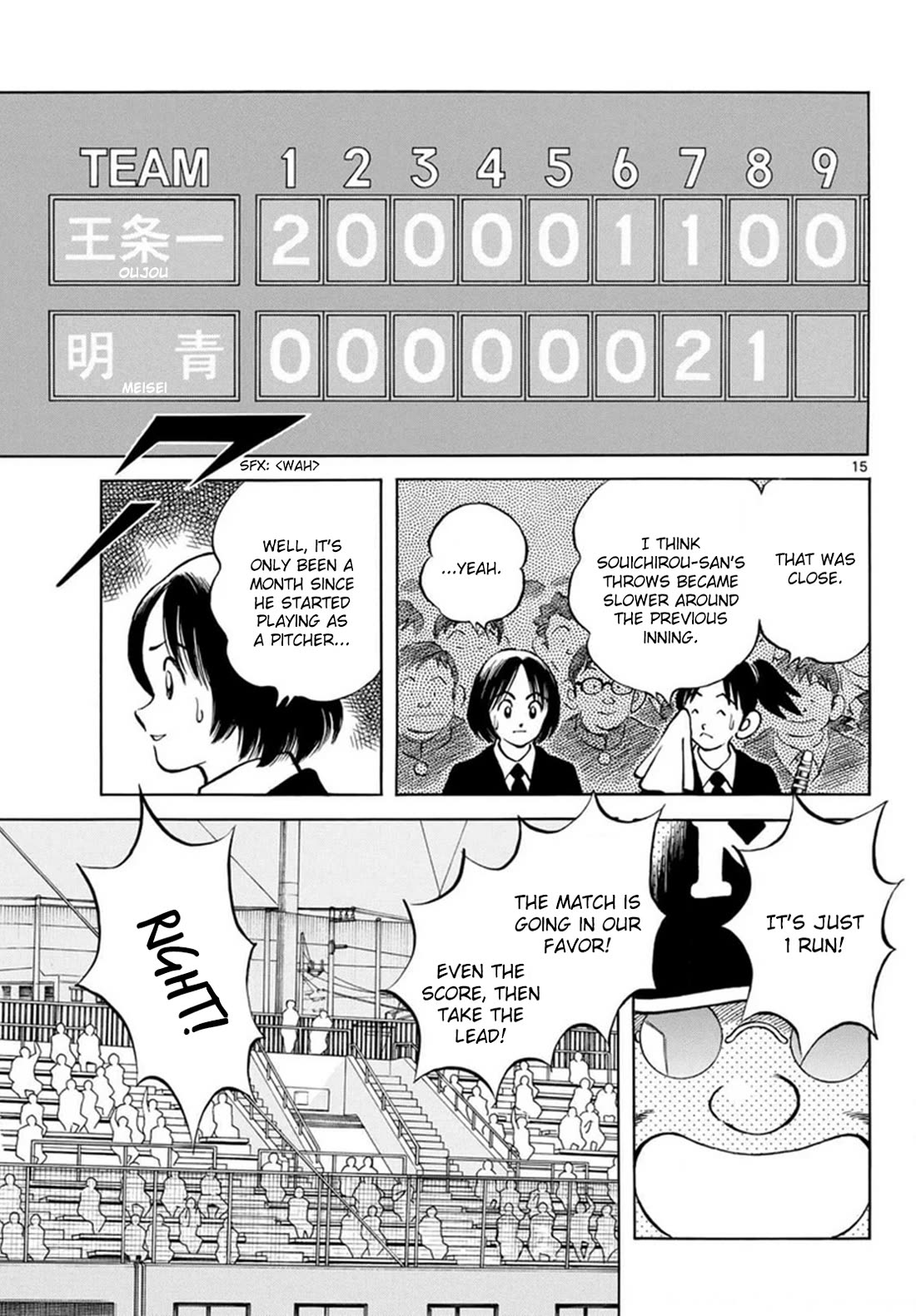 Mix Chapter 140 page 15 - Chapter 140: Was it shocking?