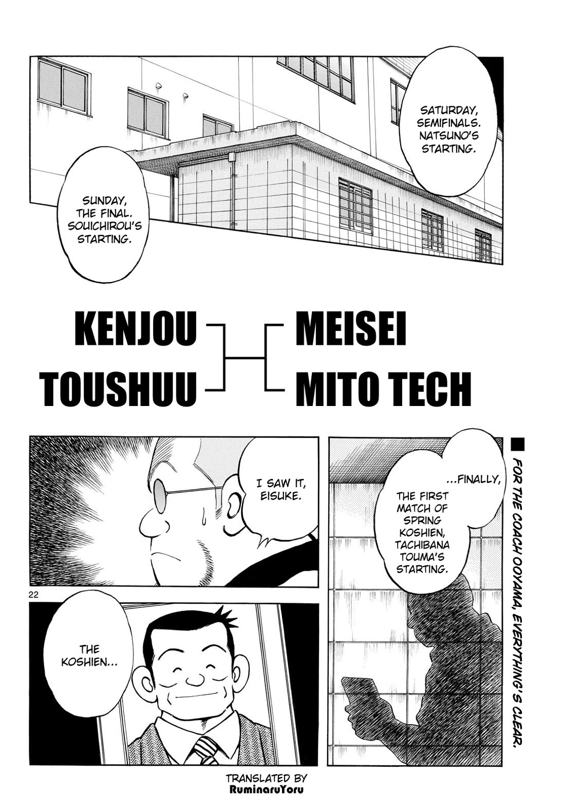 Mix Chapter 141 page 22 - Chapter 141: You are really awesome