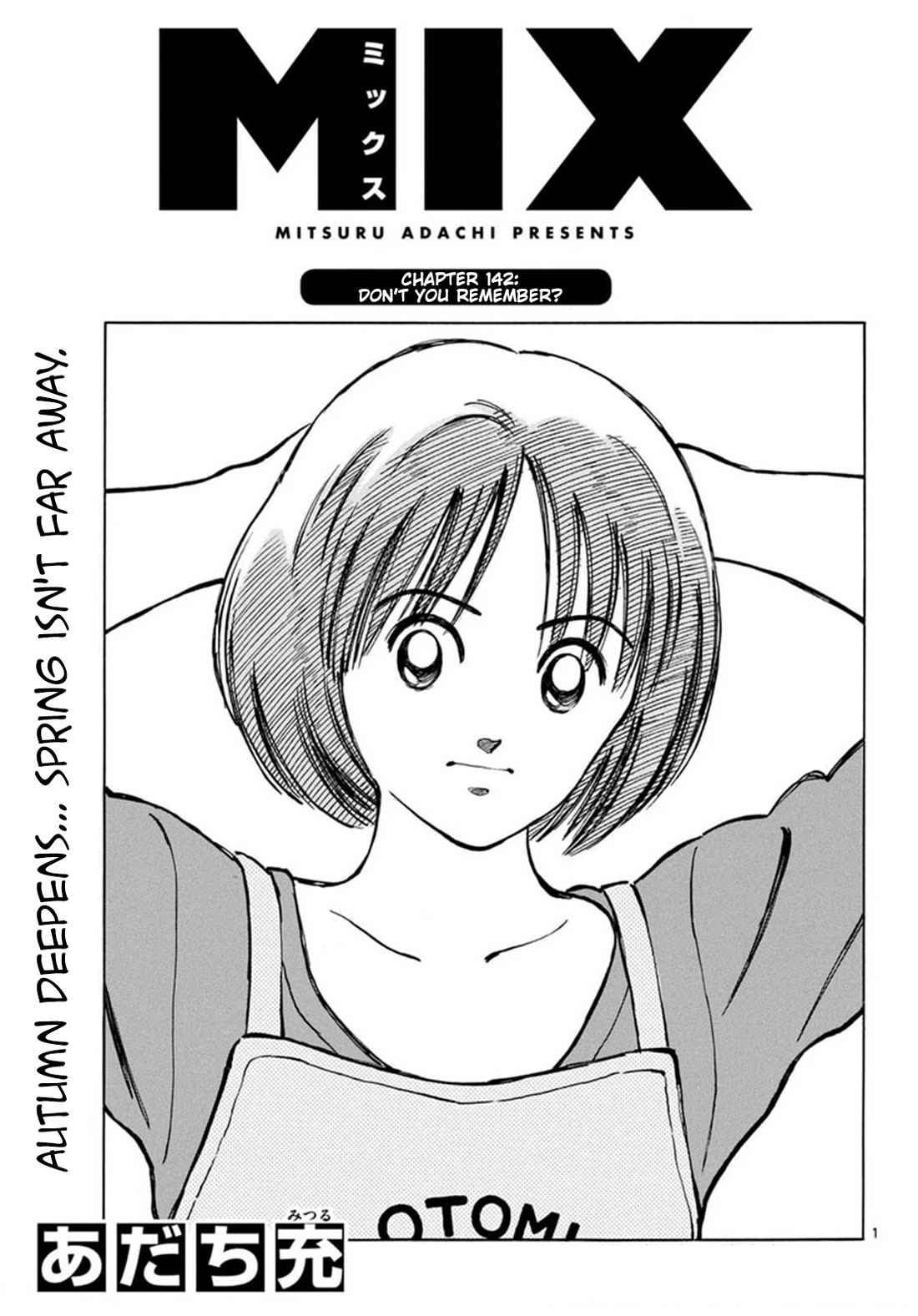 Mix Chapter 142 page 1 - Chapter 142: Don't you remember?