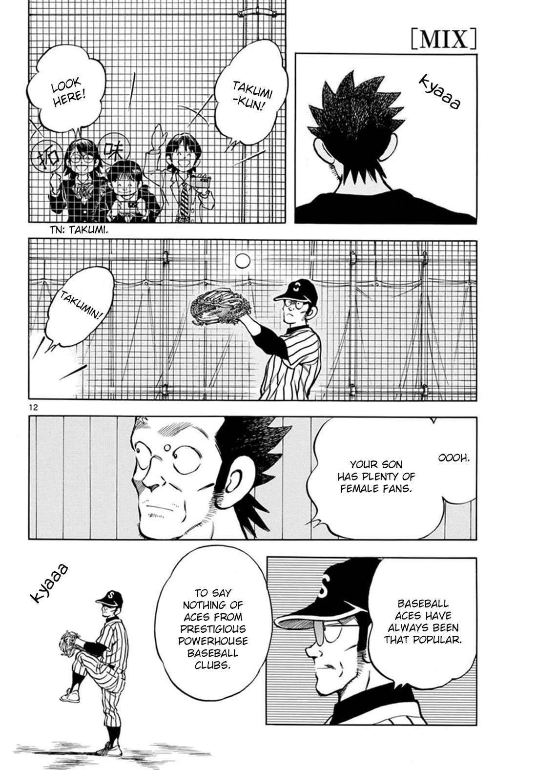 Mix Chapter 142 page 12 - Chapter 142: Don't you remember?