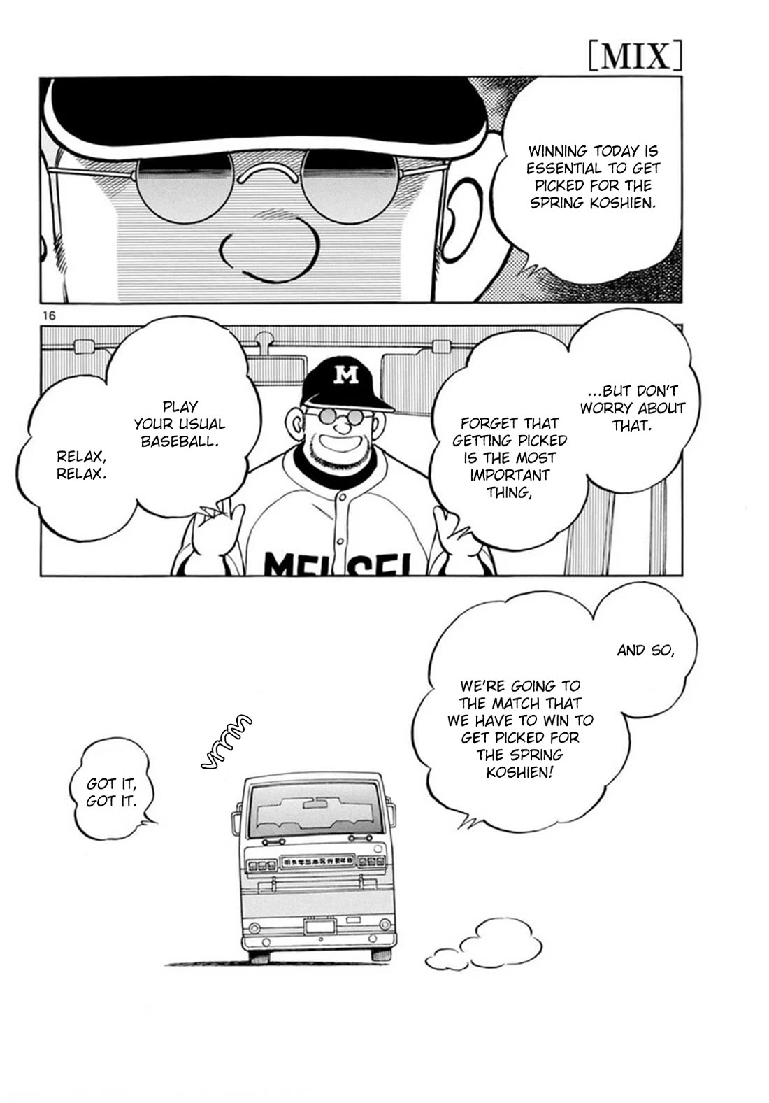 Mix Chapter 142 page 16 - Chapter 142: Don't you remember?