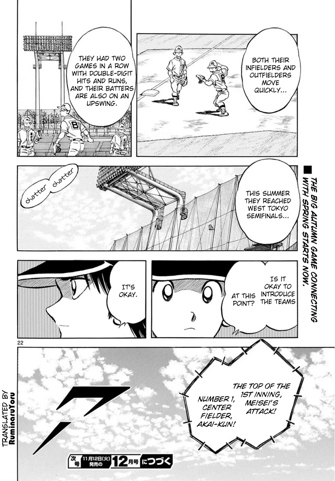 Mix Chapter 142 page 22 - Chapter 142: Don't you remember?