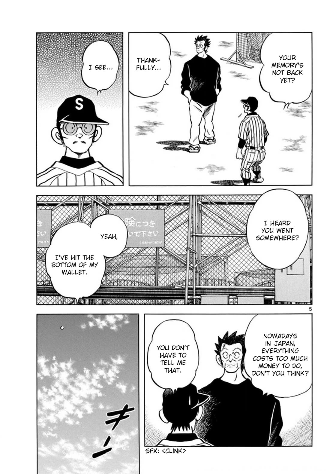 Mix Chapter 142 page 5 - Chapter 142: Don't you remember?