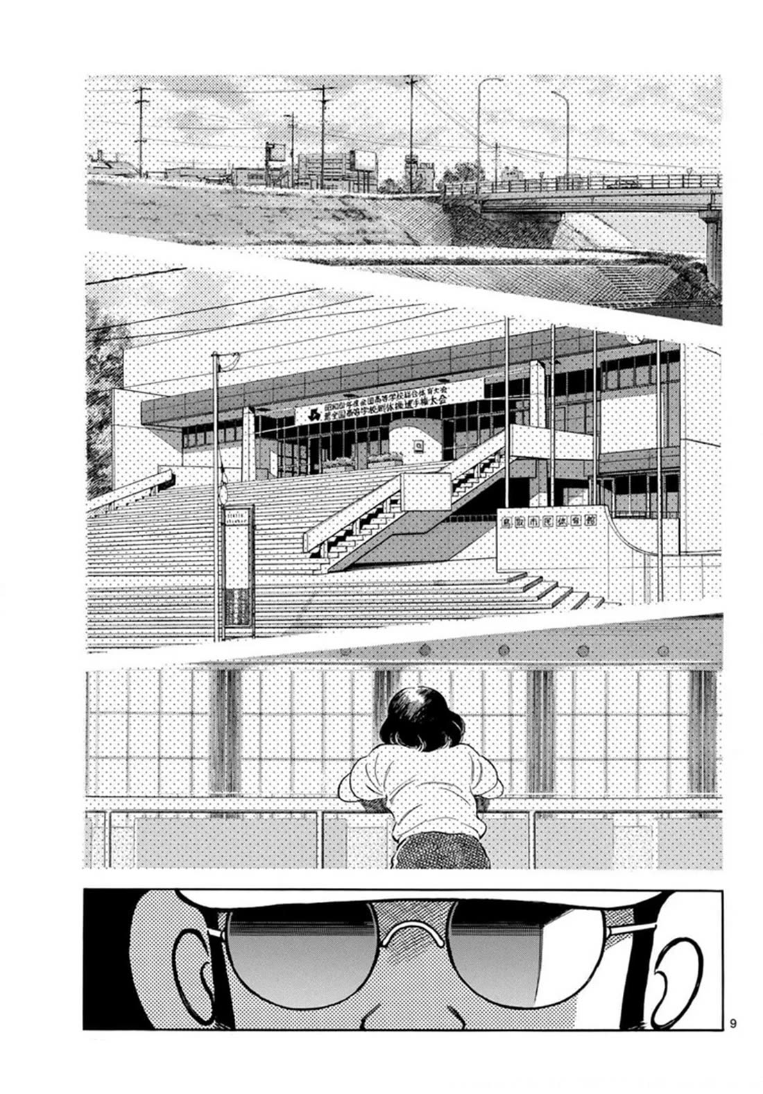 Mix Chapter 142 page 9 - Chapter 142: Don't you remember?