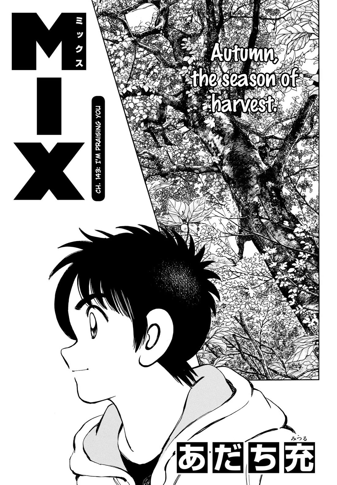 Mix Chapter 143 page 1 - Chapter 143: I'm praising you