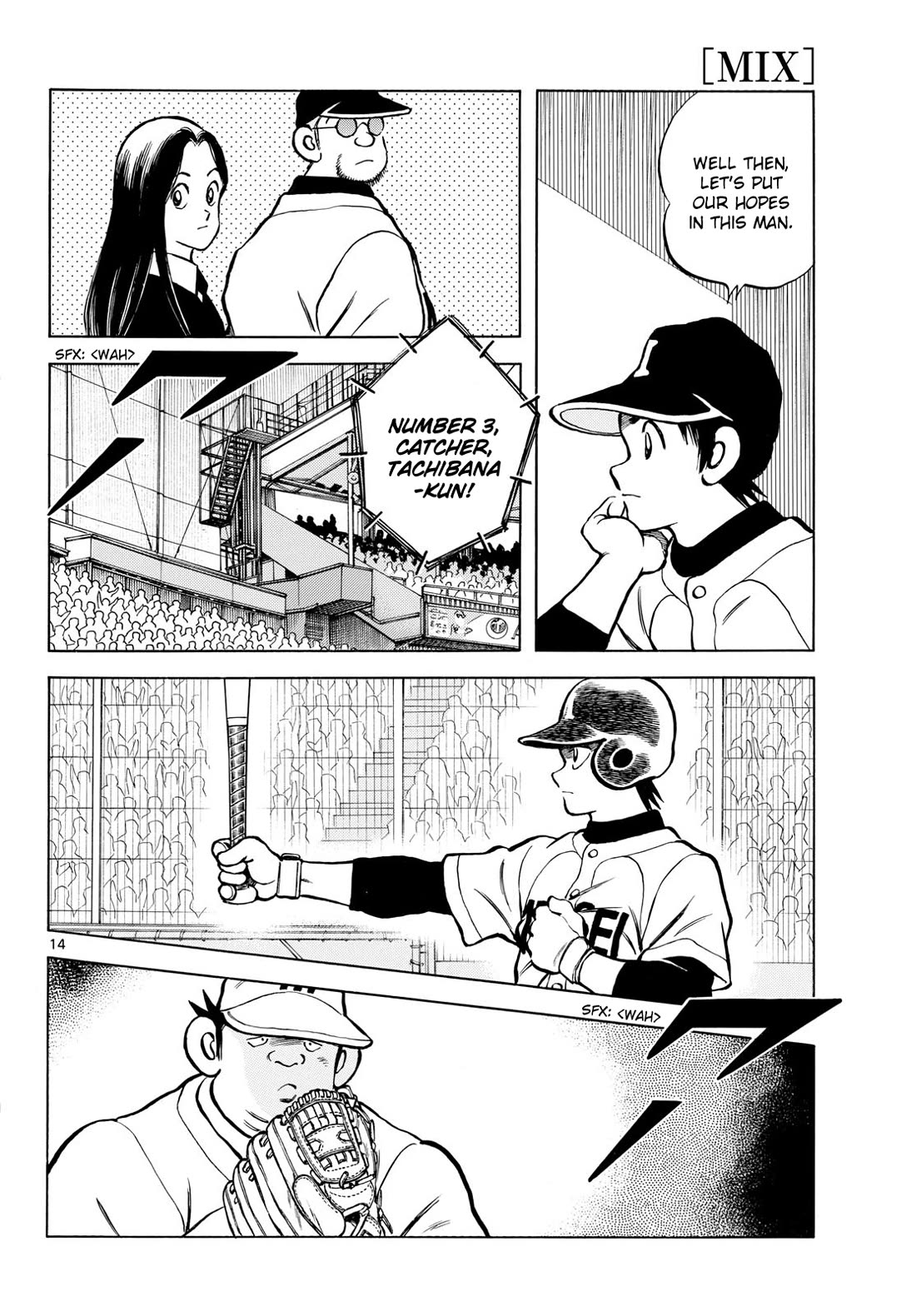 Mix Chapter 143 page 14 - Chapter 143: I'm praising you