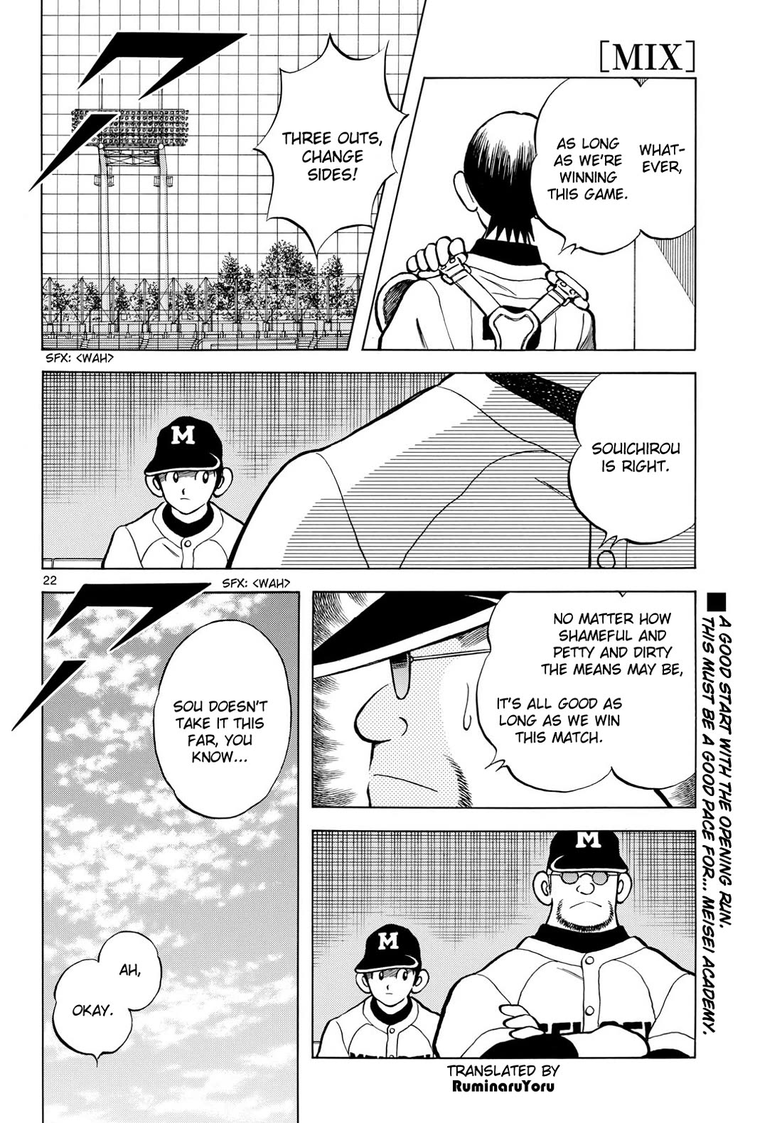 Mix Chapter 143 page 22 - Chapter 143: I'm praising you