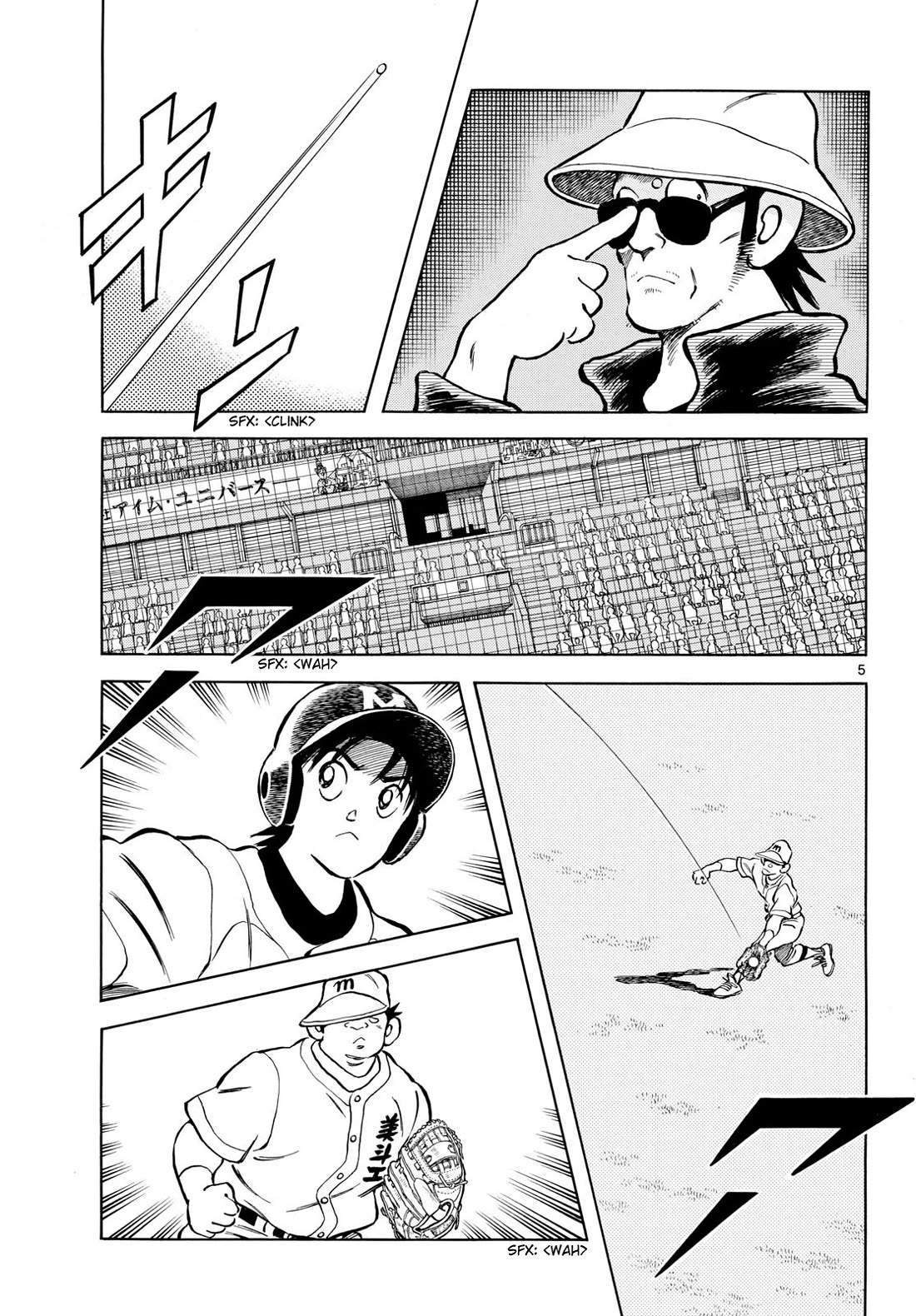 Mix Chapter 143 page 5 - Chapter 143: I'm praising you