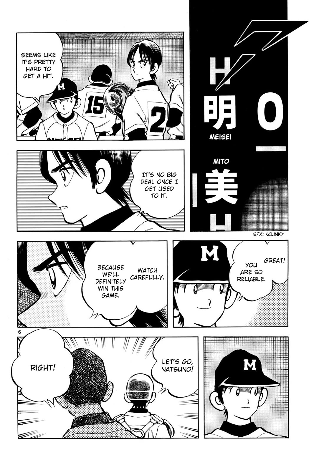Mix Chapter 143 page 6 - Chapter 143: I'm praising you