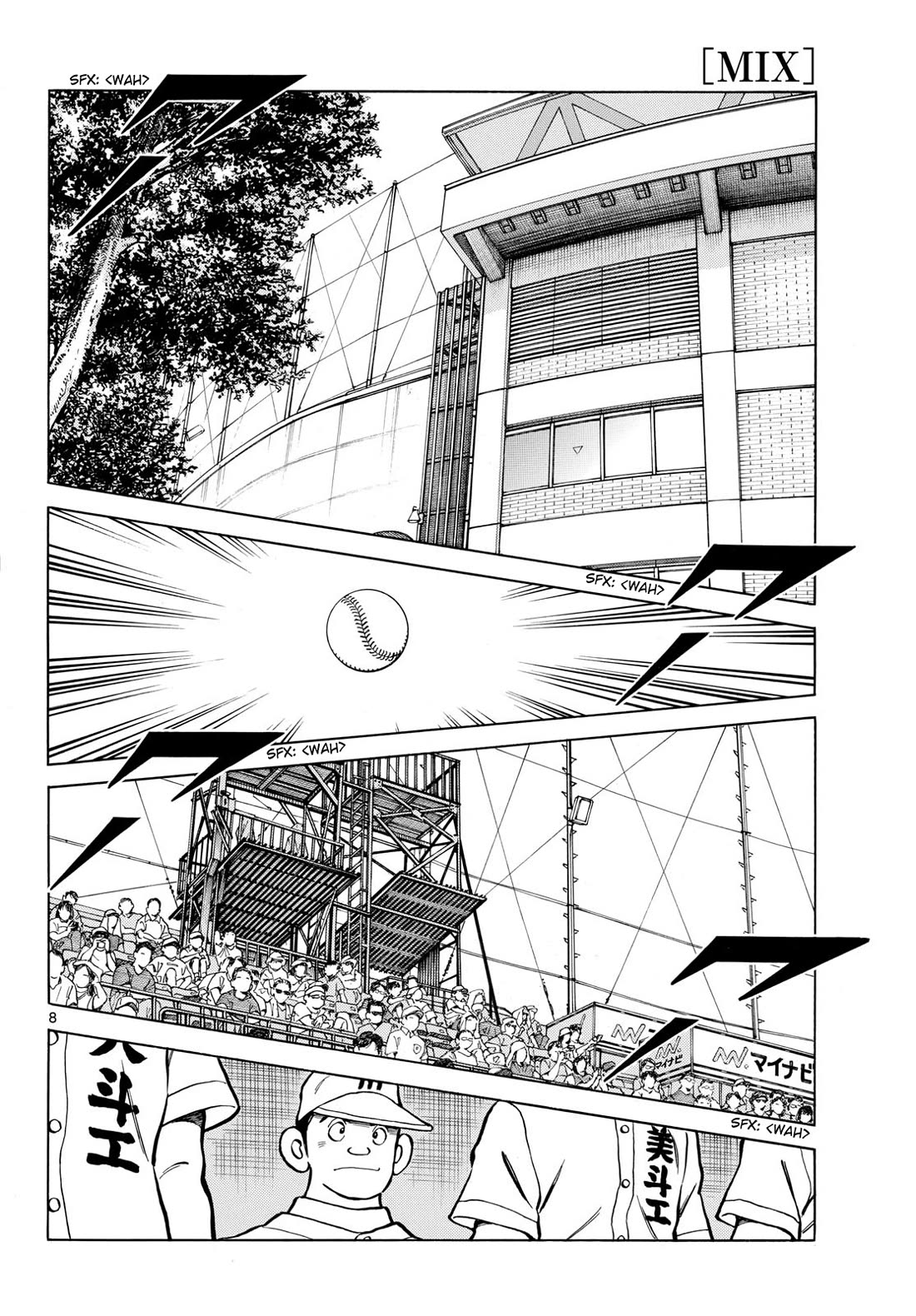 Mix Chapter 143 page 8 - Chapter 143: I'm praising you