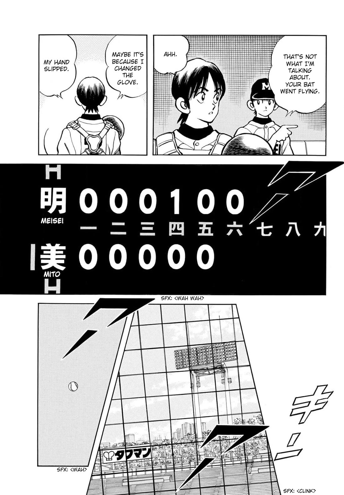 Mix Chapter 144 page 11 - Chapter 144: What, what happened?!