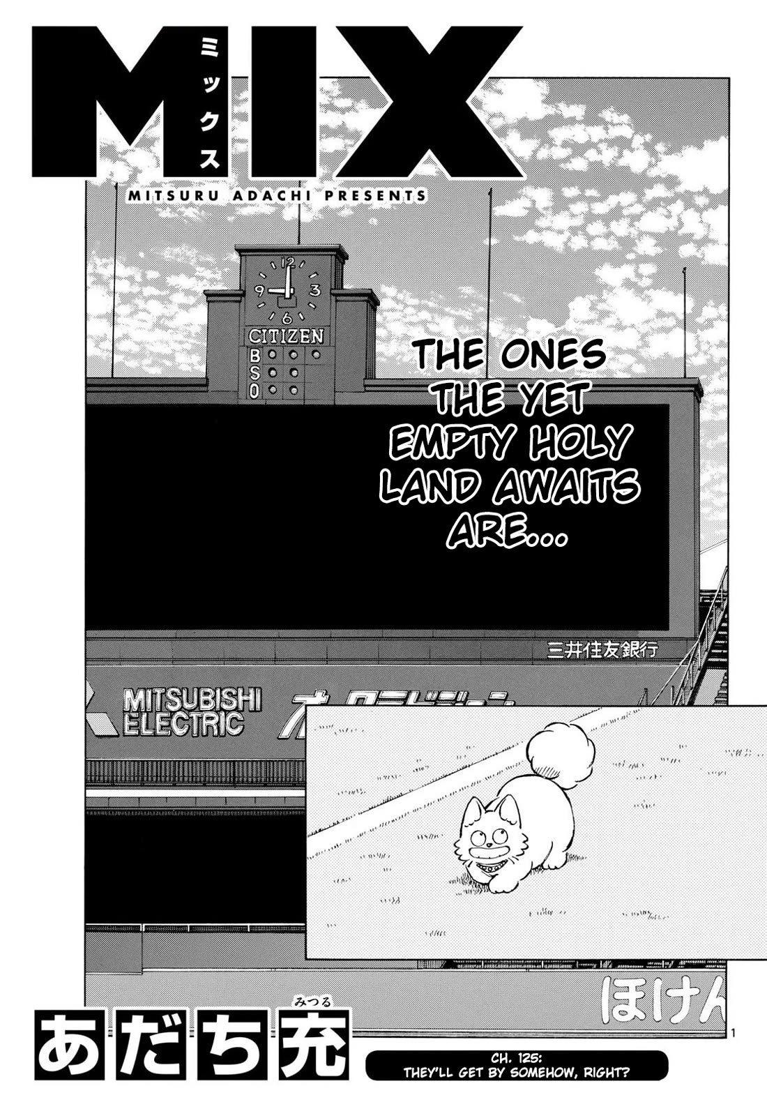 Mix Chapter 145 page 1 - Chapter 145: They'll get by somehow, right?