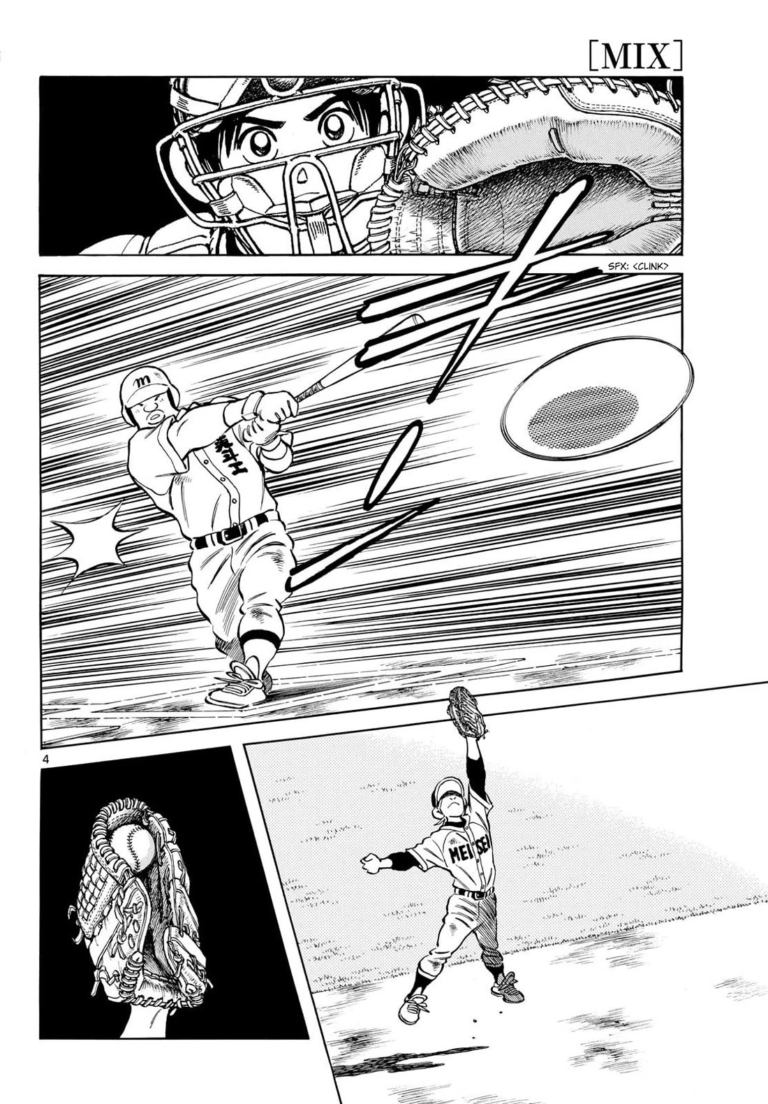 Mix Chapter 145 page 4 - Chapter 145: They'll get by somehow, right?