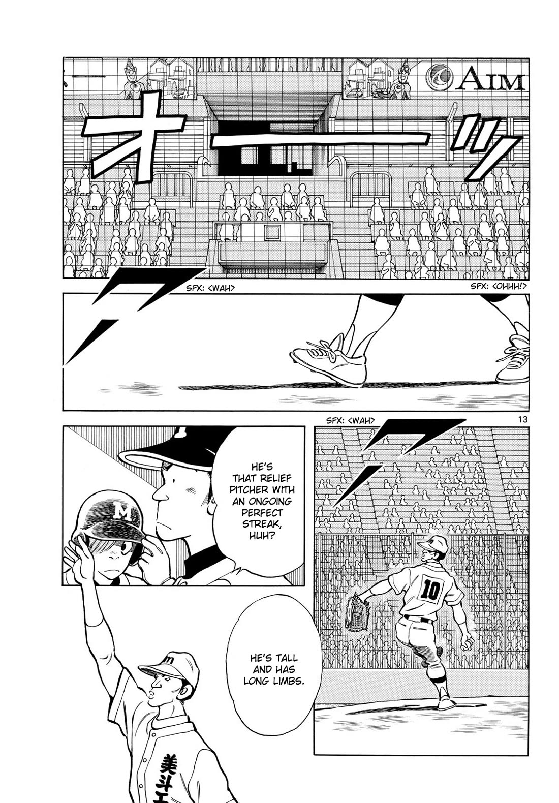 Mix Chapter 146 page 13 - Chapter 146: It's not "probably"