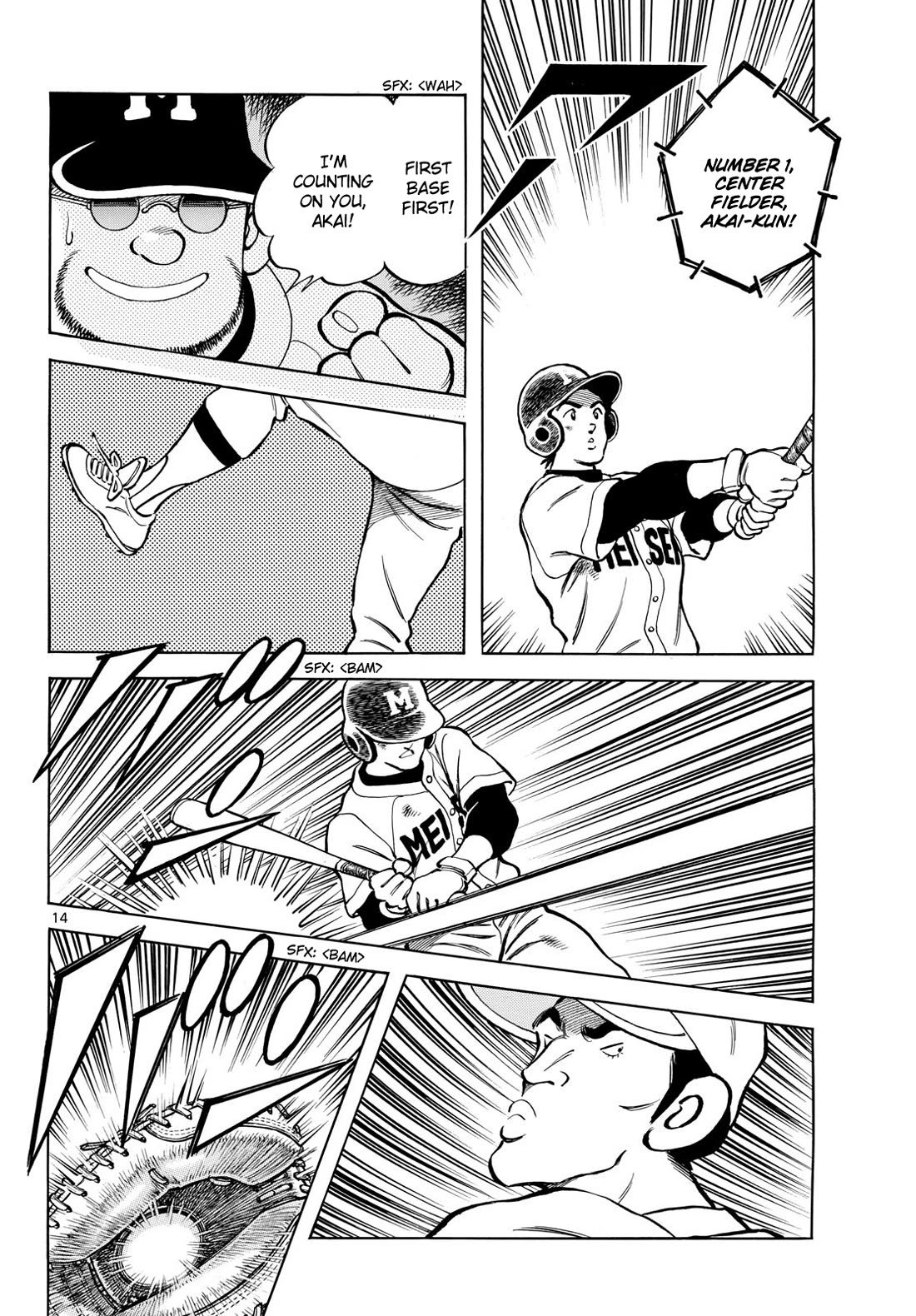 Mix Chapter 146 page 14 - Chapter 146: It's not "probably"
