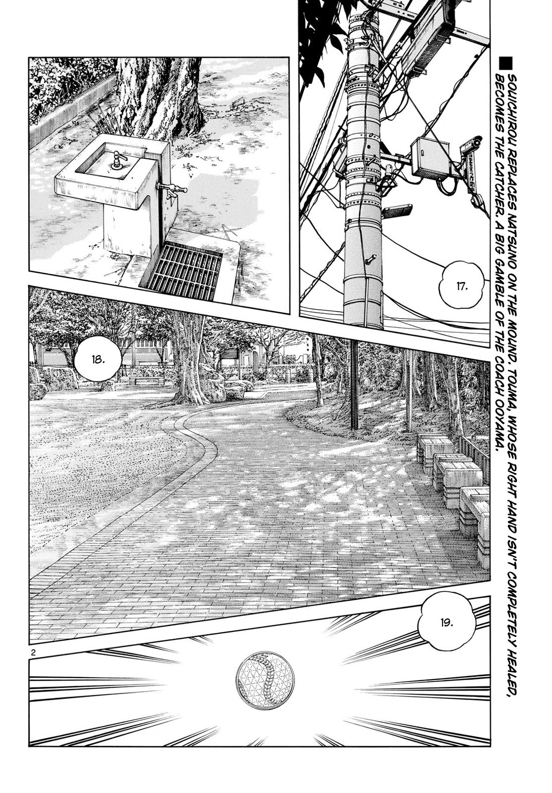 Mix Chapter 146 page 2 - Chapter 146: It's not "probably"