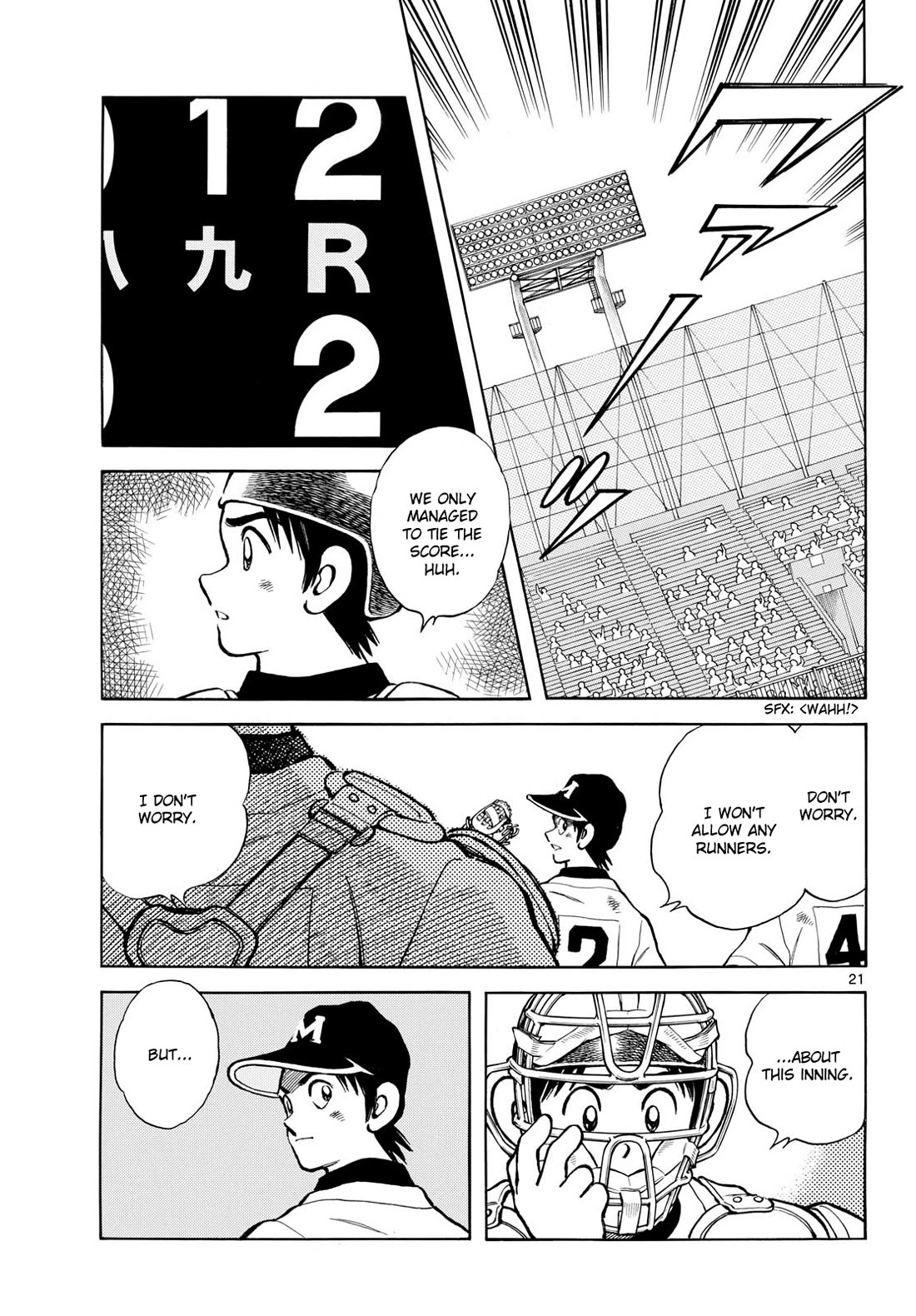 Mix Chapter 146 page 21 - Chapter 146: It's not "probably"