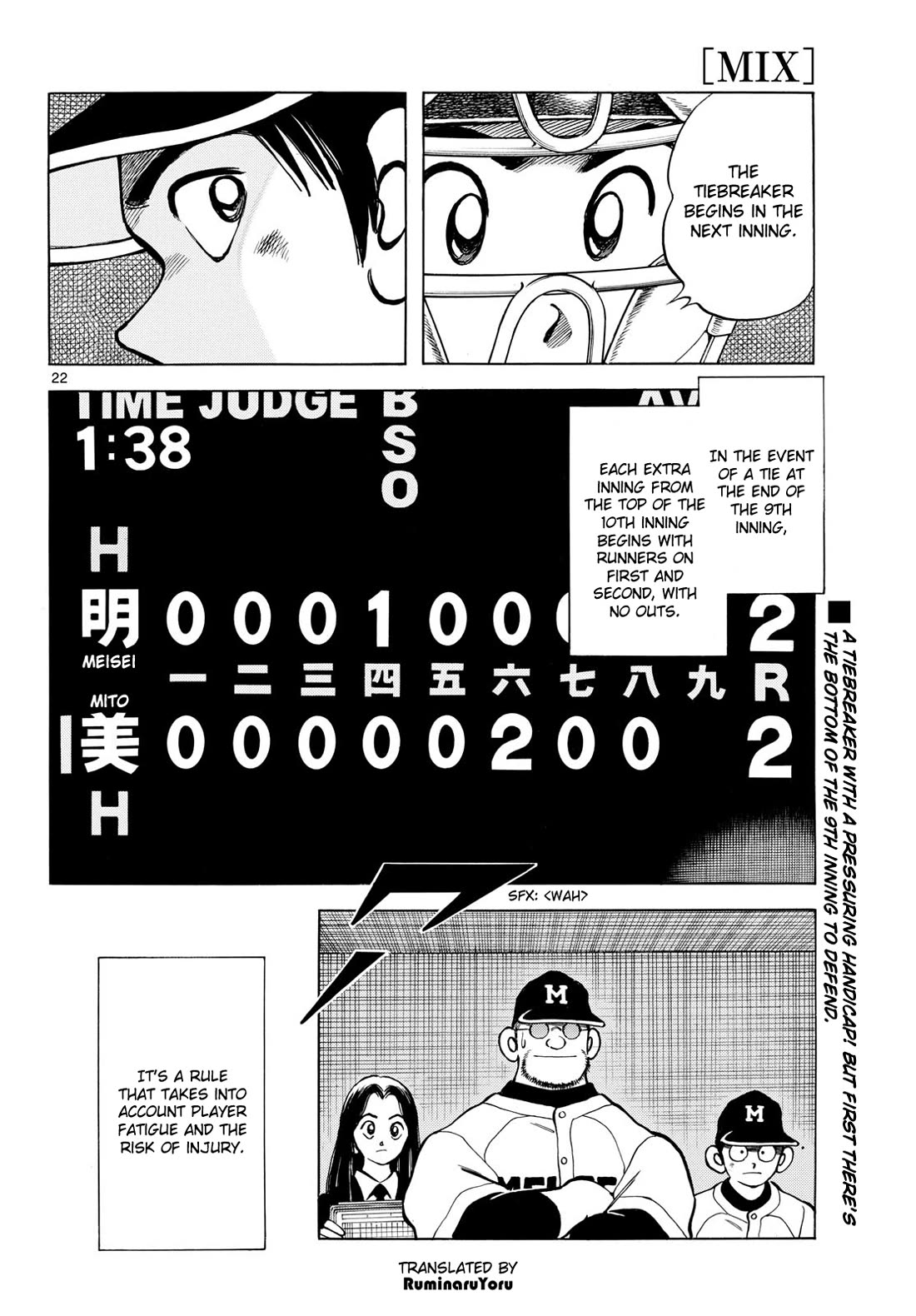 Mix Chapter 146 page 22 - Chapter 146: It's not "probably"