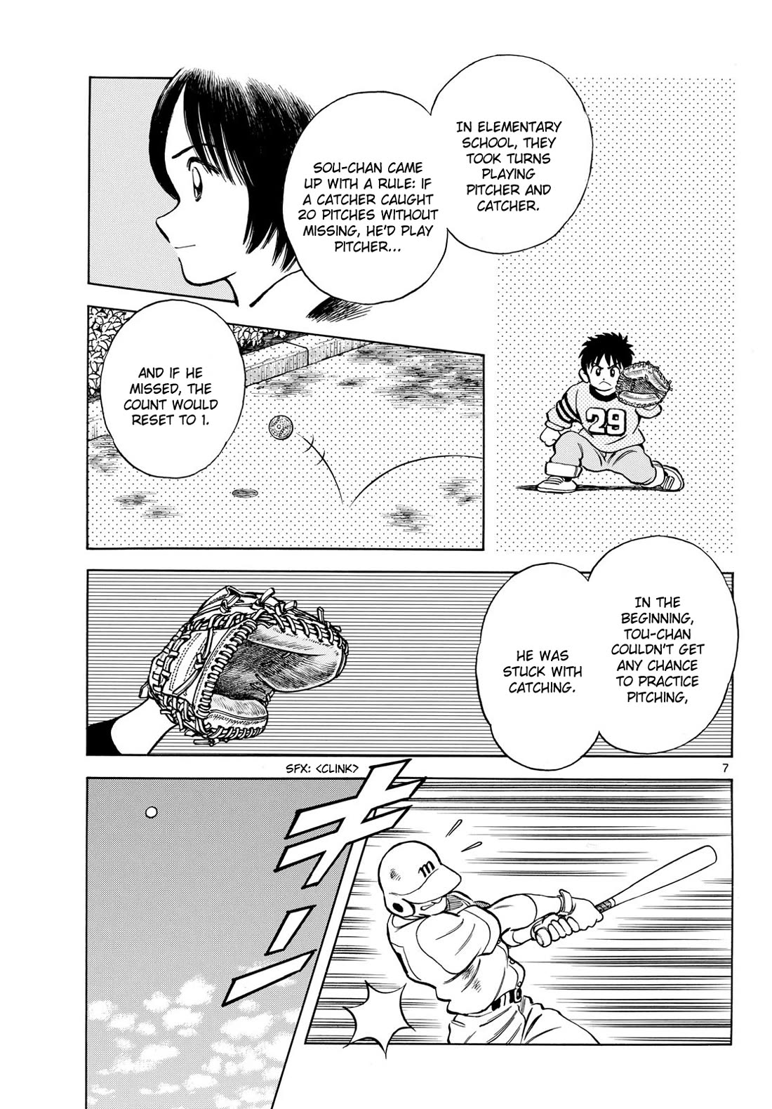 Mix Chapter 146 page 7 - Chapter 146: It's not "probably"