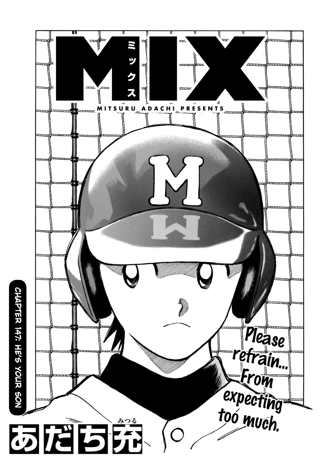 Mix Chapter 147 page 1 - Chapter 147: He's your son