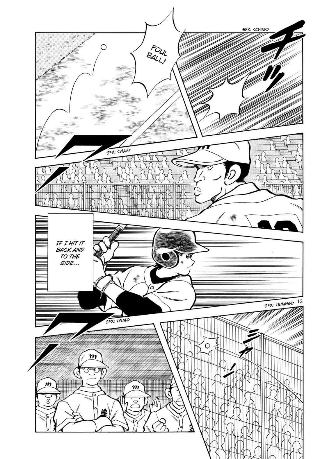 Mix Chapter 147 page 13 - Chapter 147: He's your son